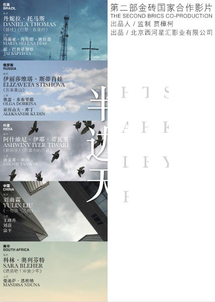 广西高中毕业证图片